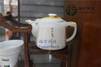 品茗新韻 福萬活化瓷茶具與新品翡翠茶具，賦能茶館格調升級